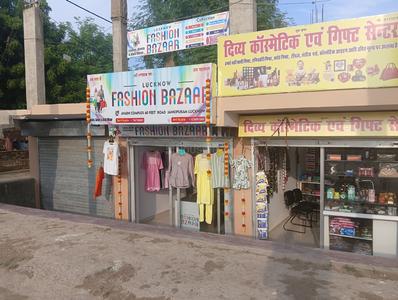 Others image of 200.0 Sq.ft   Shop for rent in Jankipuram for 18000