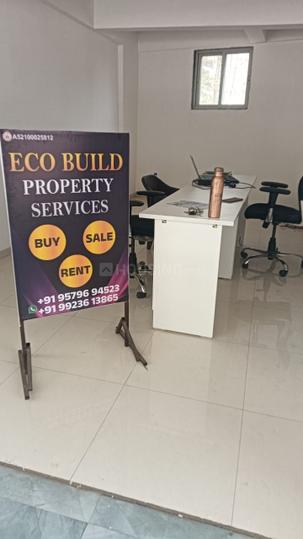 Others image of 200.0 Sq.ft  Ready to use Office Space for rent in Bhosari for 10000