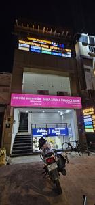 Others image of 1500.0 Sq.ft  Ready to use Office Space for rent in Deokali for 150000