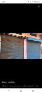 Commercial image of 445.0 Sq.ft Shop for sale in Naya Ganj for 4000000