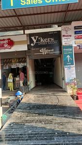 Others image of 230.0 Sq.ft   Shop for rent in Keshav Nagar for 25000