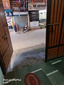 Shop