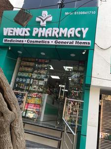 Others image of 540.0 Sq.ft Shop for rent in Madangir for 45000