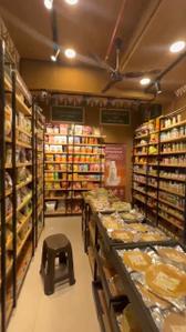 Shop