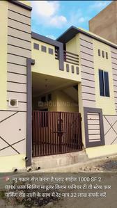 Others image of 1250.0 Sq.ft   Commercial Plot for sale in Sakri for 1850000