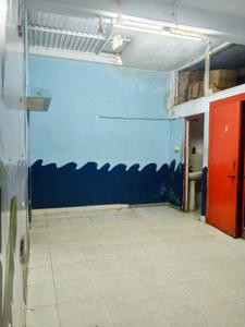 Commercial Property