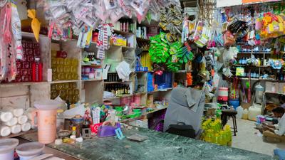 Others image of 300.0 Sq.ft   Shop for sale in  for 3000000