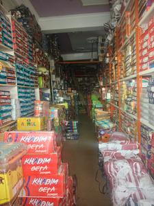 Others image of 5600.0 Sq.ft   Showroom for sale in Mujjafarpur for 150000000