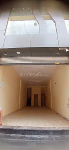 Showroom