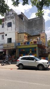 Shop
