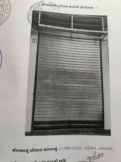 Others image of 287.0 Sq.ft   Shop for rent in Vaishno Devi Circle for 20000