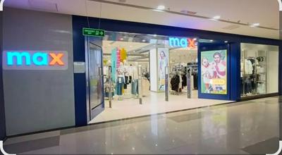 Others image of 9000.0 Sq.ft pre-leased  Showroom for sale in Malkajgiri for 230000000