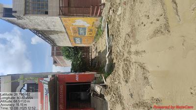 Others image of 725.0 Sq.ft   Commercial Plot for sale in Krishna Nagar for 3625000