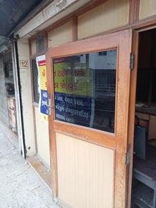 Others image of 200.0 Sq.ft   Shop for rent in Khokhra for 10000