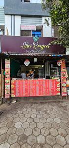 Others image of 250.0 Sq.ft pre-leased  Shop for sale in Silicon City for 4500000