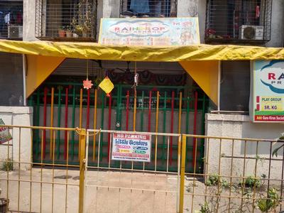 Others image of 600.0 Sq.ft  Ready to use Office Space for sale in MIDC Industrial Area for 13500000