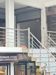 Shop