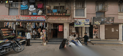 Shop