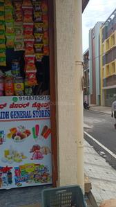 Others image of 300.0 Sq.ft   Shop for rent in Medahalli for 10000