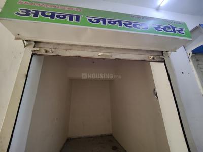 Others image of 156.0 Sq.ft   Shop for rent in Ghukna for 14000