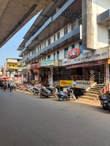 Shop