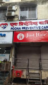 Others image of 230.0 Sq.ft  Bare shell Office Space for rent in Parvati Darshan for 25000