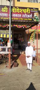 Others image of 210.0 Sq.ft   Shop for sale in Prabhat Nagar for 3000000