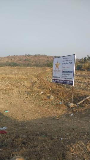 Others image of 2000.0 Sq.ft   Commercial Plot for sale in Belondakhar for 751000