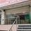 Others image of 1250.0 Sq.ft   Shop for rent in Chinthal Basthi for 60000