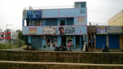 Shop