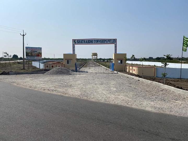 Others image of 1205.0 Sq.ft   Commercial Plot for sale in Thimmapur for 30000000