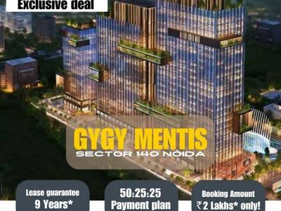 Others image of 606.0 Sq.ft  Bare shell Office Space for sale in Sector 140 for 5300000
