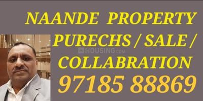 Others image of 600.0 Sq.ft Ready to use Office Space for sale in Hari Nagar for 9000000