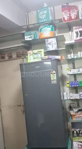 Others image of 127.0 Sq.ft   Shop for sale in West Sagarpur for 2500000
