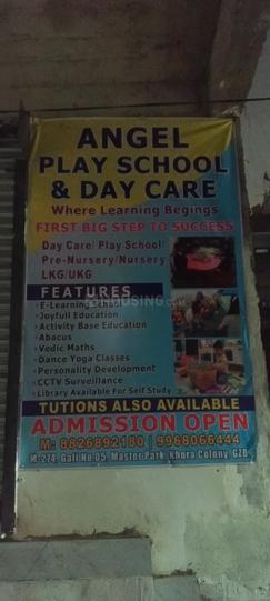 Others image of 115.0 Sq.ft Shop for rent in Kavi Nagar for 10000