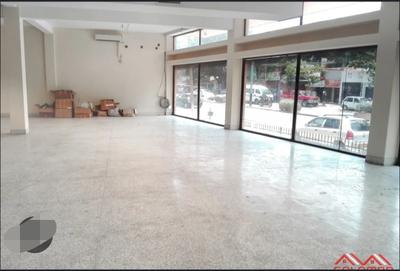 Showroom