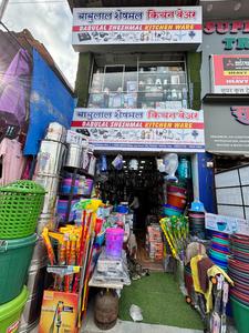 Others image of 540.0 Sq.ft   Shop for rent in Jogeshwari West for 100000