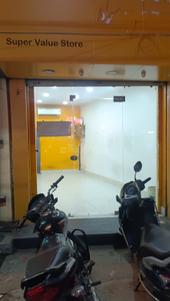 Showroom