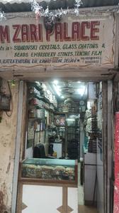 Others image of 180.0 Sq.ft   Shop for sale in Chandni Chowk for 10000000