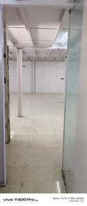 Showroom