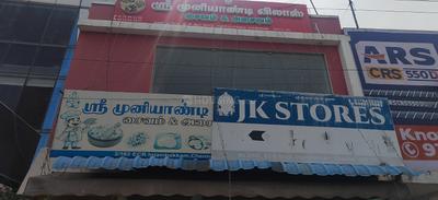 Others image of 200.0 Sq.ft   Shop for rent in Injambakkam for 20000