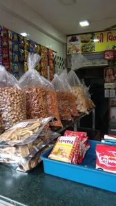 Others image of 200.0 Sq.ft   Shop for rent in Nikol for 15000