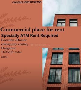 Others image of 160.0 Sq.ft   Commercial Property for rent in City Center for 19000