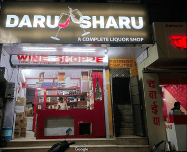 Outside View image of 500.0 Sq.ft   Shop for rent in Basni for 60000