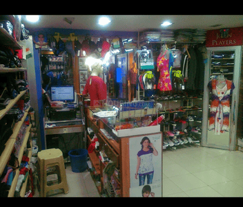 Showroom