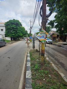 Others image of 2025.0 Sq.ft   Commercial Plot for sale in South City for 18000000