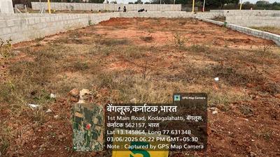 Others image of 2628.0 Sq.ft   Commercial Plot for rent in Hunasamaranahalli for 150000