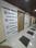 Others image of 320.0 Sq.ft  Ready to use Office Space for sale in Kalyan West for 12296350