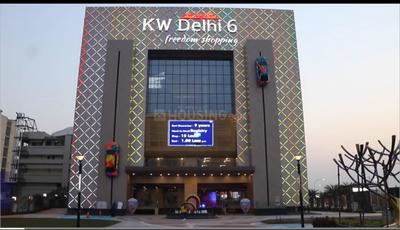 Others image of 100.0 Sq.ft pre-leased  Shop for sale in Ghukna for 5500000