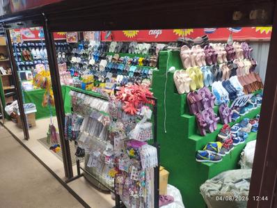 Shop